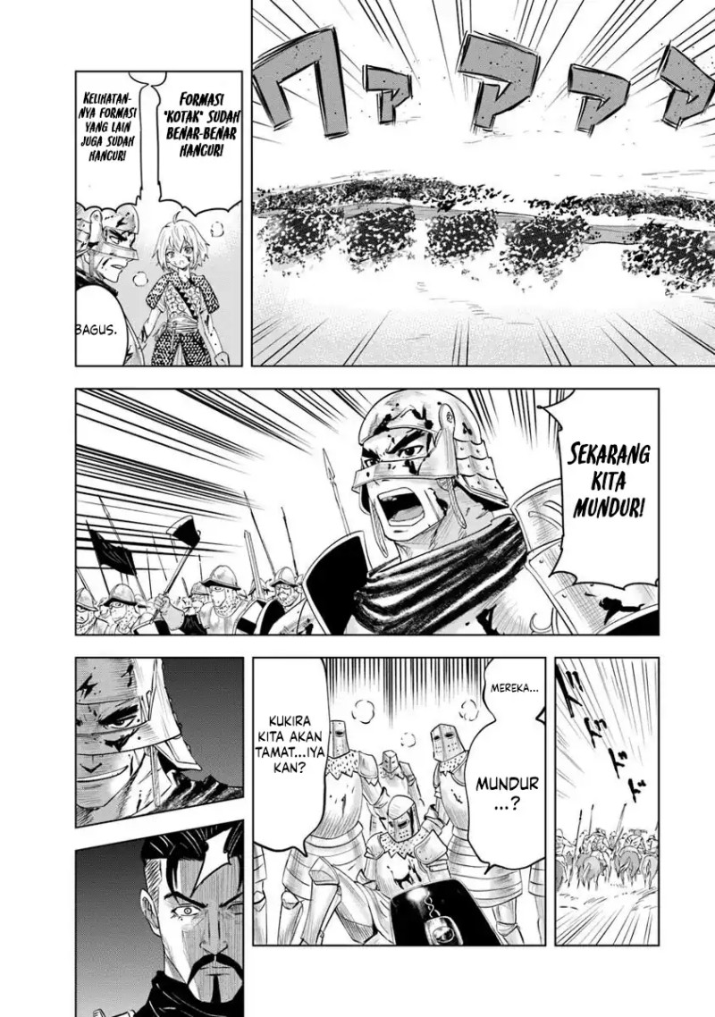 Dilarang COPAS - situs resmi www.mangacanblog.com - Komik oukoku e tsuzuku michi 100 - chapter 100 101 Indonesia oukoku e tsuzuku michi 100 - chapter 100 Terbaru 14|Baca Manga Komik Indonesia|Mangacan